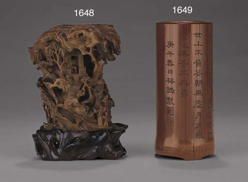 A CARVED BOXWOOD MINIATURE MOUNTAIN BOULDER