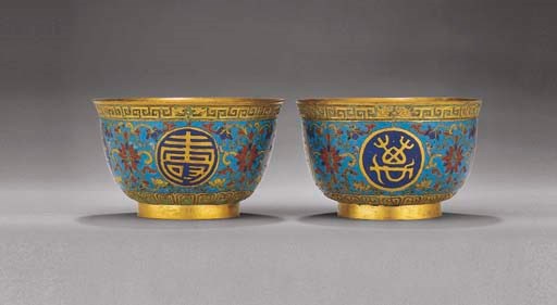 A RARE PAIR OF CLOISONNE AND CHAMPLEVE ENAMEL BOWLS