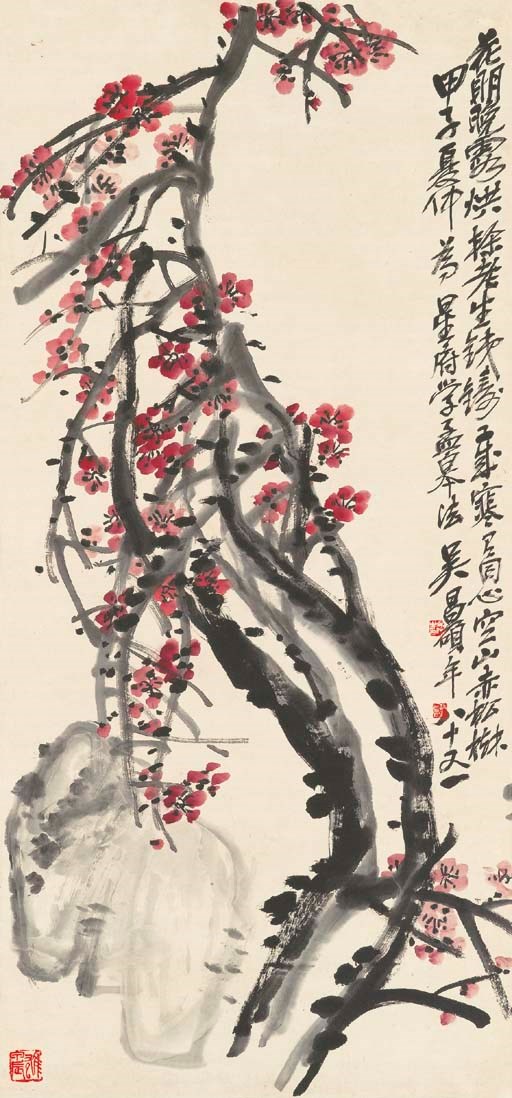 WU CHANGSHUO (1844-1927)