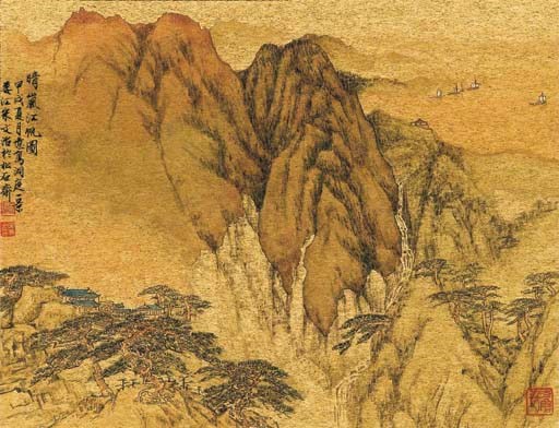 SONG WENZHI (1919-1999)