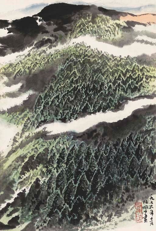 LU YANSHAO (1909-1993)