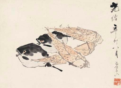 XU GU (1824-1896)