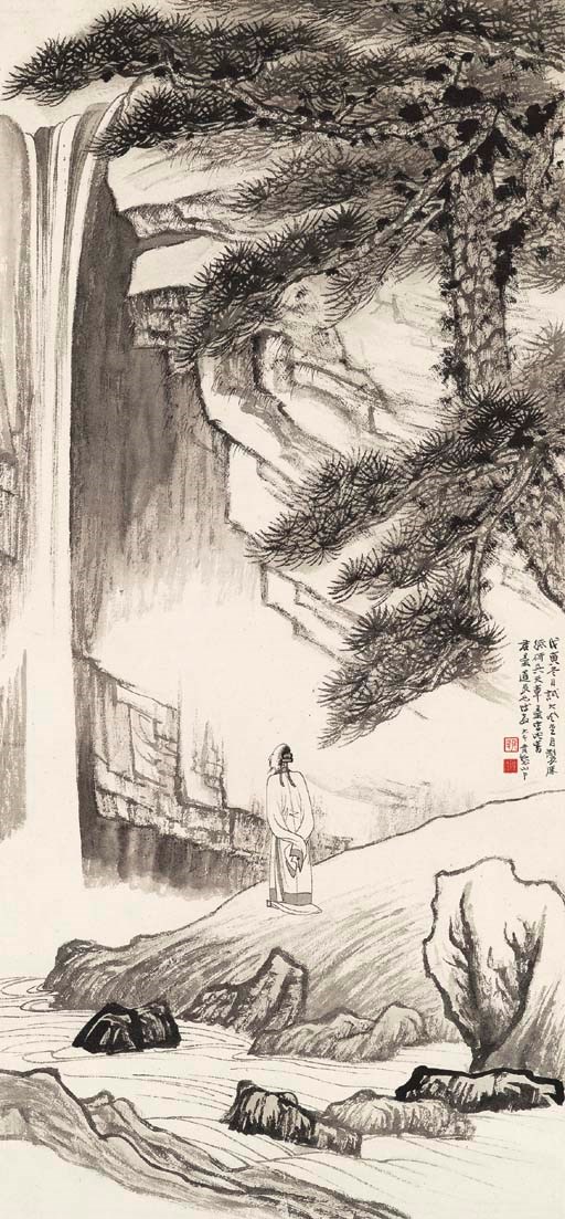 Zhang Daqian (1899-1983)