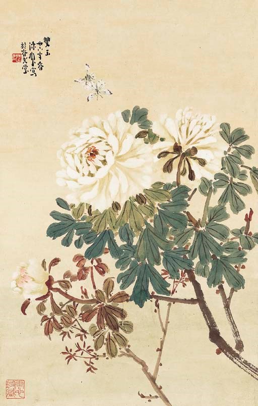 CHEN SHUREN (1883-1948)