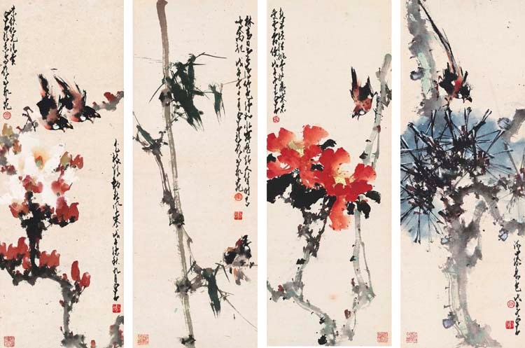 ZHAO SHAO'ANG (1905-1998)