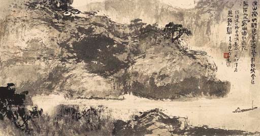 YANG SHANSHEN (1913-2004)