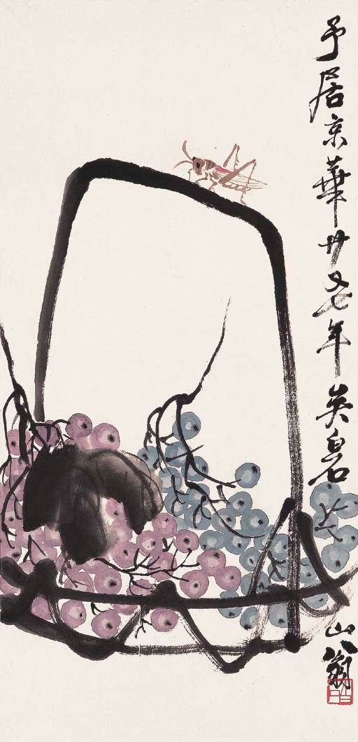 QI BAISHI (1863-1957)