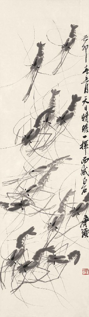 QI BAISHI (1863-1957)