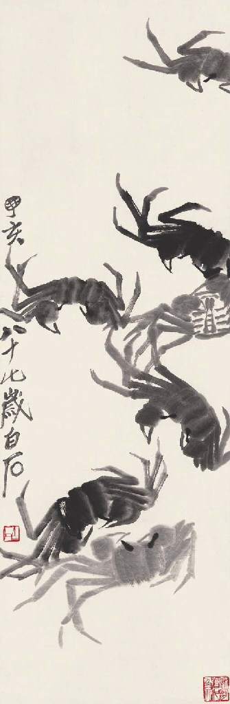 QI BAISHI (1863-1957)
