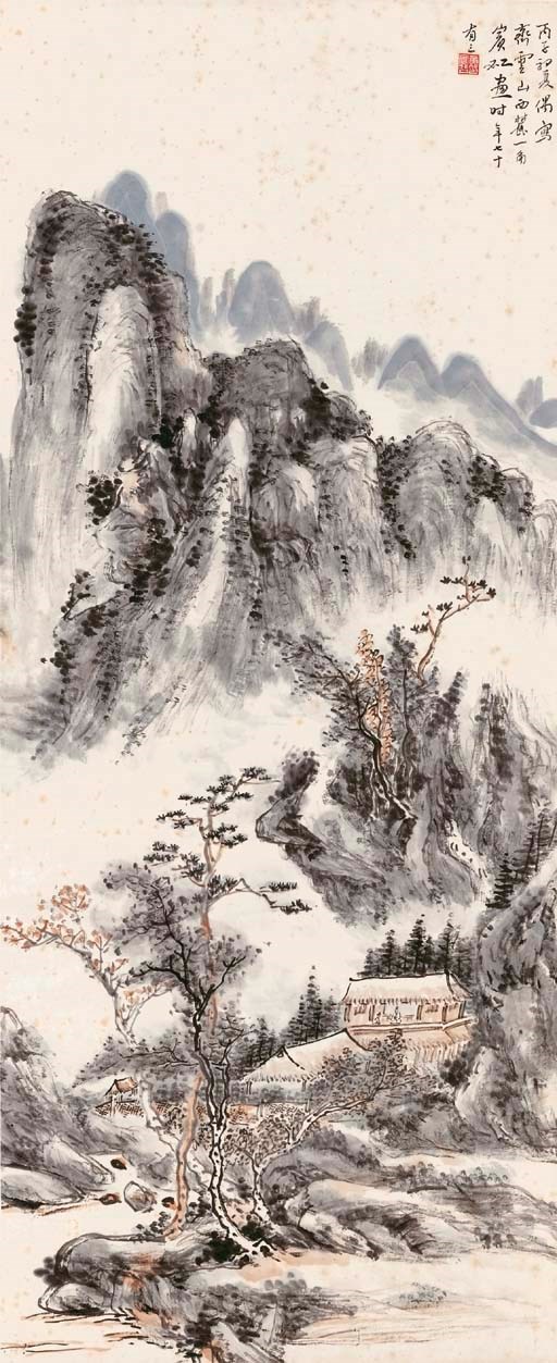 HUANG BINHONG (1864-1955)