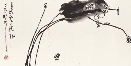 DING YANYONG (1902-1978)