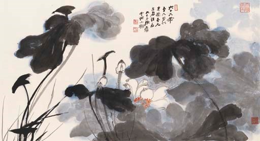 ZHANG DAQIAN (1899-1983)