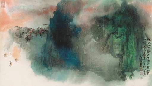 ZHANG DAQIAN (1899-1983)