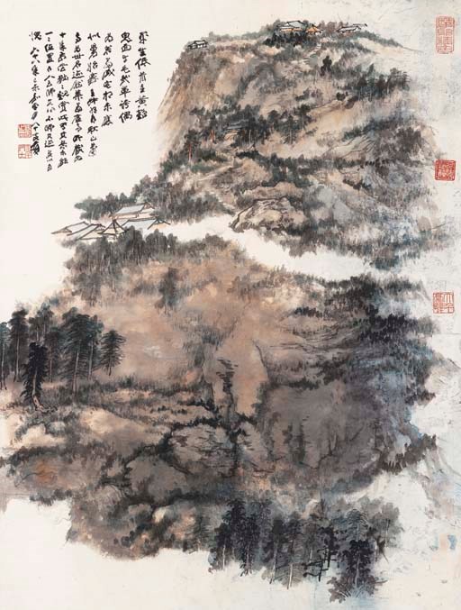 ZHANG DAQIAN (1899-1983)