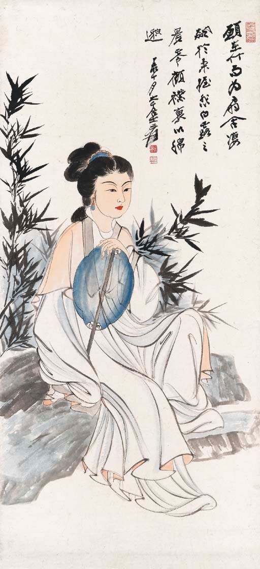 ZHANG DAQIAN (1899-1983)