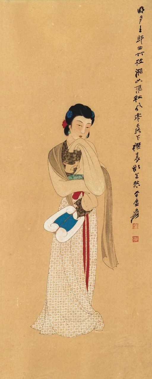 ZHANG DAQIAN (1899-1983)