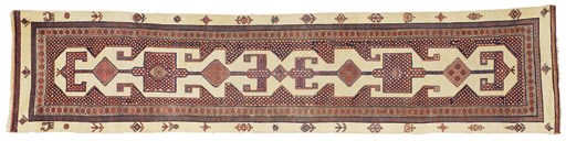 A BAKSHAISH RUNNER