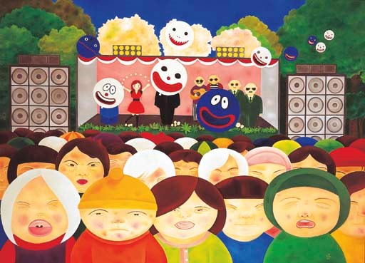 BUNGA JERUK (b. Indonesia 1972)