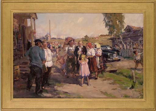 Oleg Arkadevich Eremeev (Russian, b.1922)