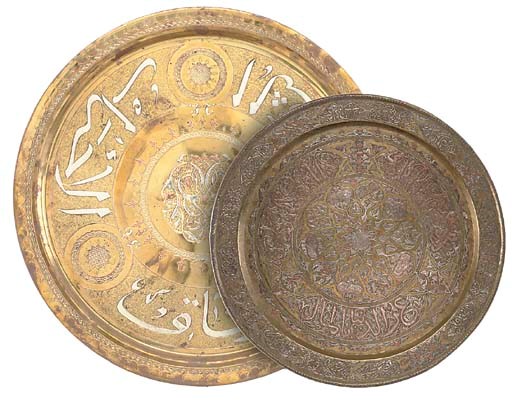 A SYRIAN BRASS CIRCULAR TRAY