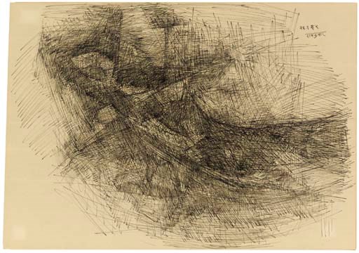 RAM KUMAR (INDIA, B. 1924)