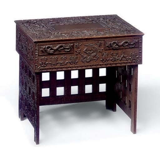 A CHINESE HARDWOOD CENTRE TABLE