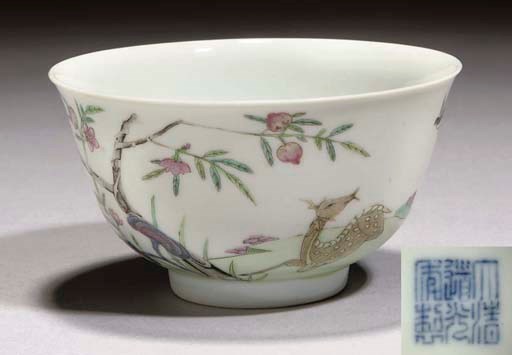 A Chinese famille rose bowl, Daoguang seal mark and of the period