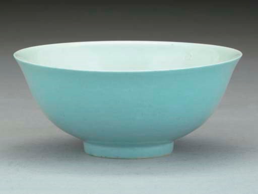 A Chinese turquoise glazed bowl, Jiangxi ciye gongsi mark, 20th century