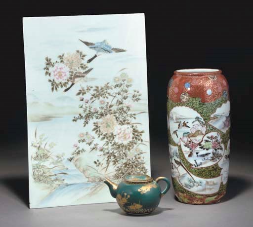 A Japanese Kutani vase, Meiji period