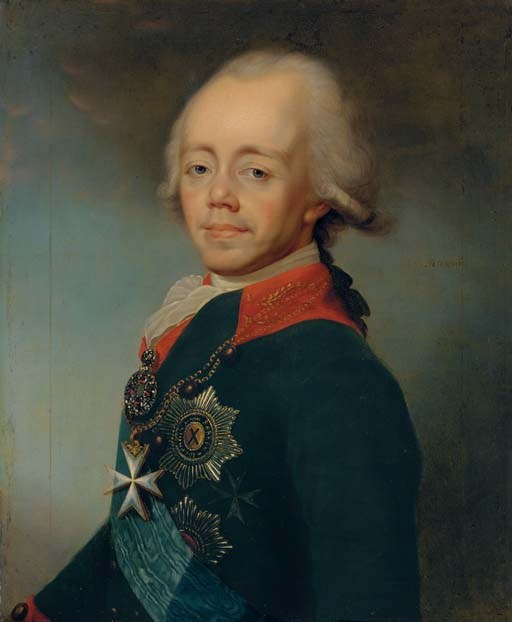 Attributed to Dmitrii Grigorievich Levitskii (1735-1822)