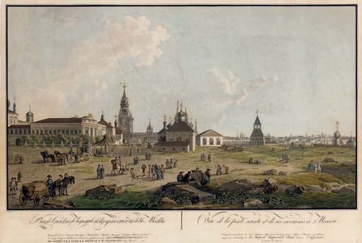 Gerard de la Barthe (Second Half of 18th Century)