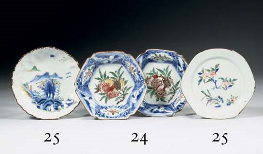 A pair of wucai and underglaze-blue hexagonal small dishes