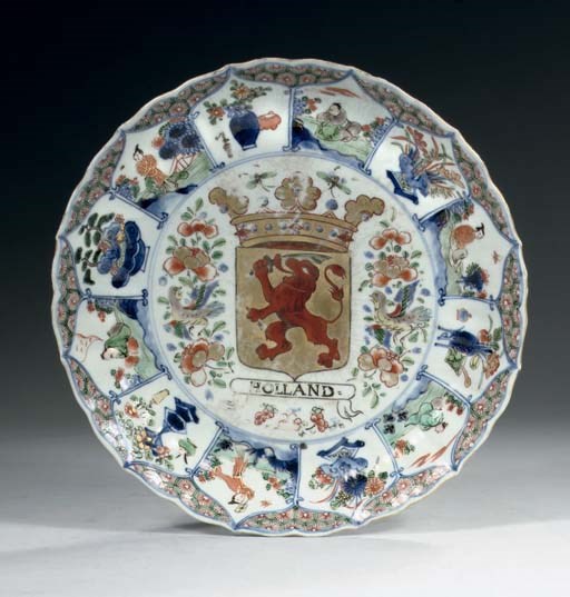 A famille verte 'Provinces' dish