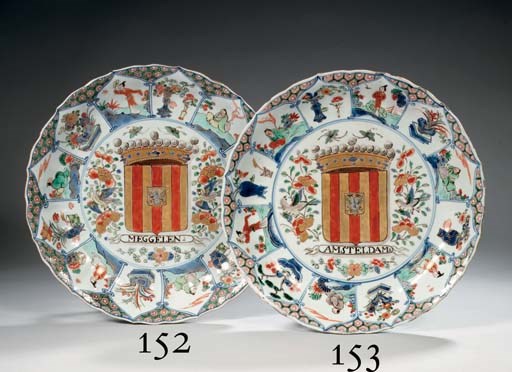 A famille verte 'Provinces' dish