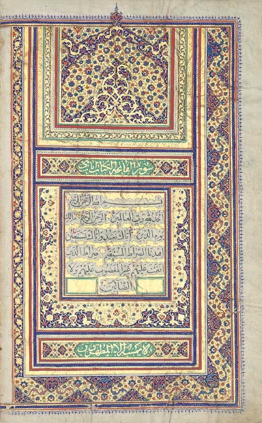 QUR'AN