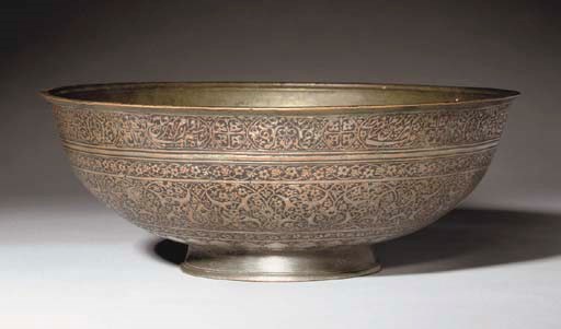 A SAFAVID TINNED COPPER BOWL