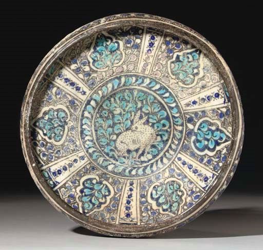 A SULTANABAD POTTERY BOWL
