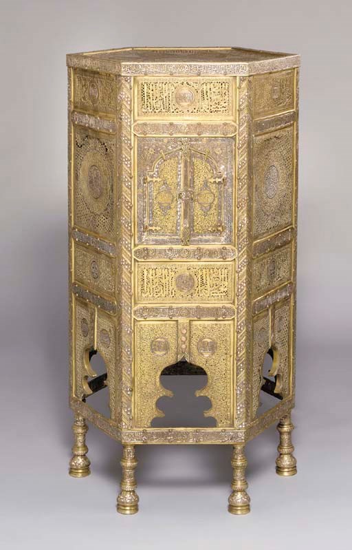 A LARGE CAIROWARE GOLD, SILVER AND COPPER INLAID BRASS KURSI