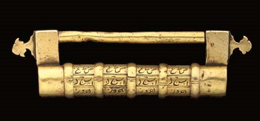 A SAFAVID ADJUSTABLE BRASS COMBINATION LOCK