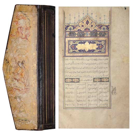MAWLANA JALAL AL-DIN RUMI (d. AH 672/1273 AD): AL-MATHNAVI
