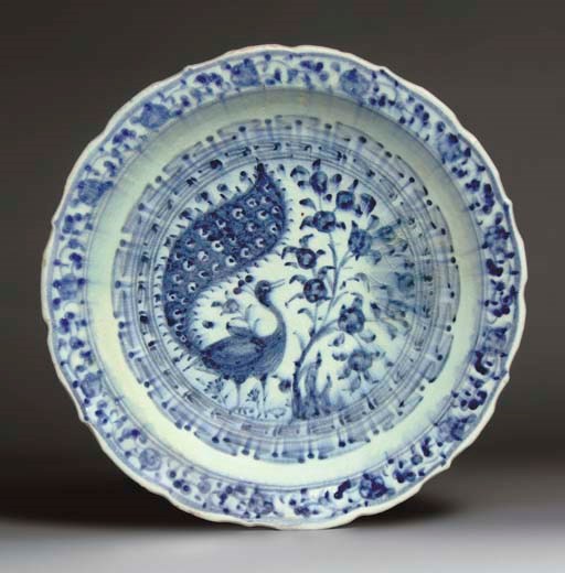 A TIMURID BLUE AND WHITE DISH