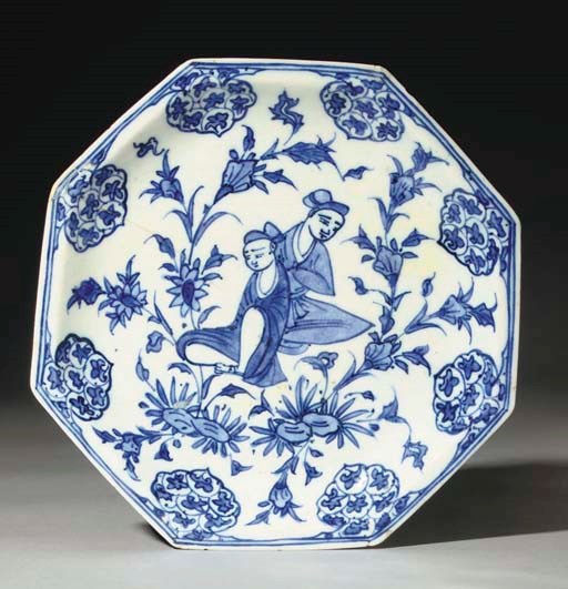 A SAFAVID BLUE AND WHITE OCTAGONAL CERAMIC SOFT PASTE PORCELAIN DISH