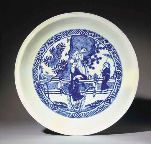A LARGE SAFAVID BLUE AND WHITE SOFT PASTE PORCELAIN DISH