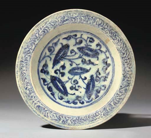 A DAMASCUS BLUE AND WHITE POTTERY DISH