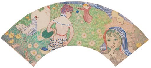 MAURICE DENIS (1870-1943)