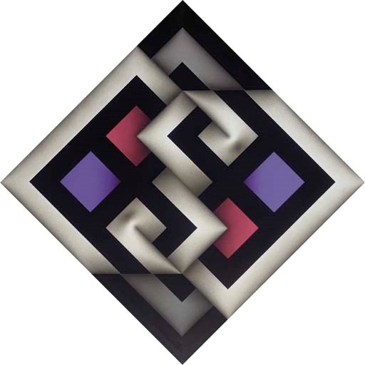 Omar Rayo (Colombian B. 1928)