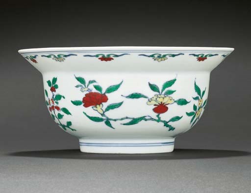 AN UNUSUAL DOUCAI OGEE-FORM BOWL