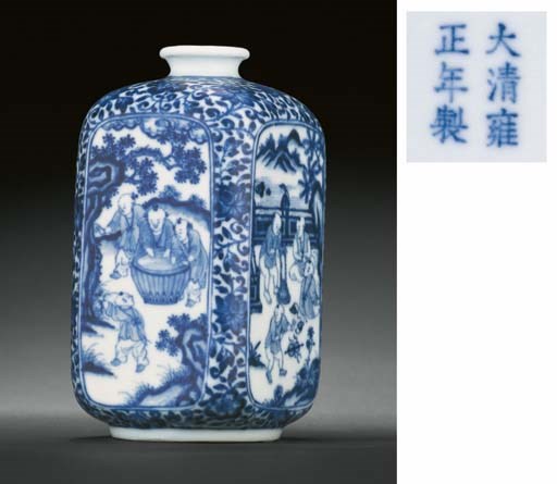 A FINE AND RARE UNDERGLAZE-BLUE SQUARE VASE