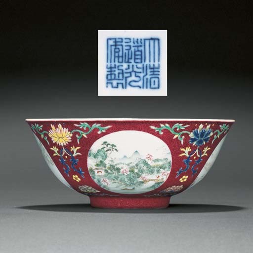 A FINE FAMILLE ROSE RUBY-GROUND 'MEDALLION' BOWL