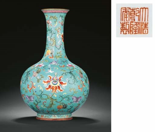 A VERY RARE TURQUOISE-GROUND FAMILLE ROSE BOTTLE VASE